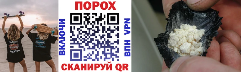 mega зеркало  Ступино  АМФ 98% 