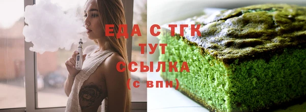 дживик Алексеевка