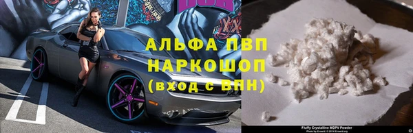 дживик Алексеевка