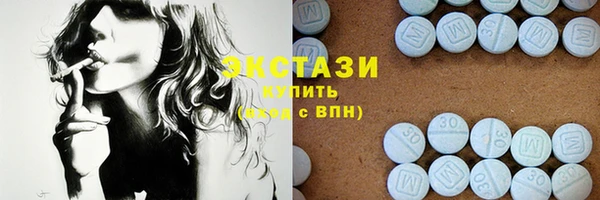 прущий лед Алексин
