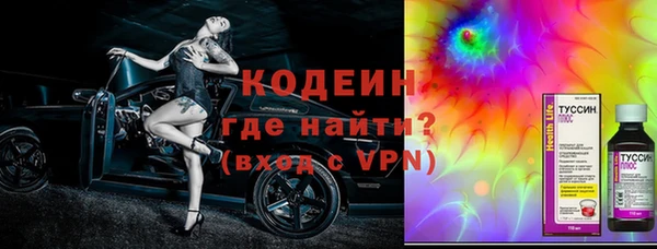 прущий лед Михайловск