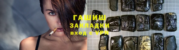 дживик Алексеевка
