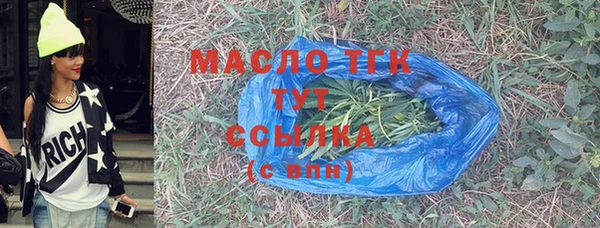 крисы Михайлов