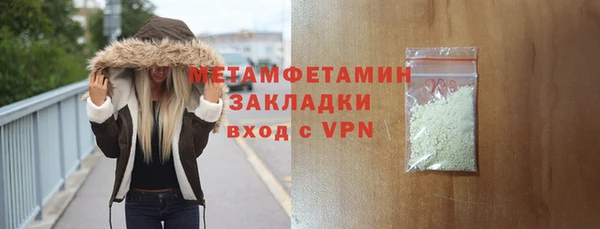 крисы Михайлов