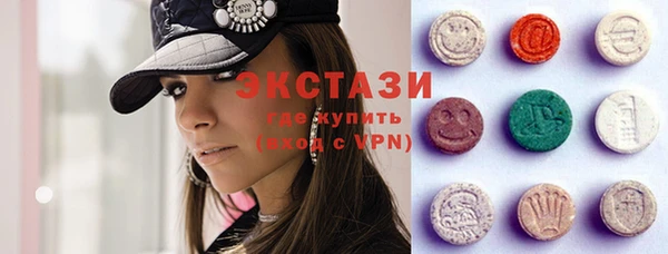 дживик Алексеевка