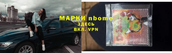 прущий лед Алексин