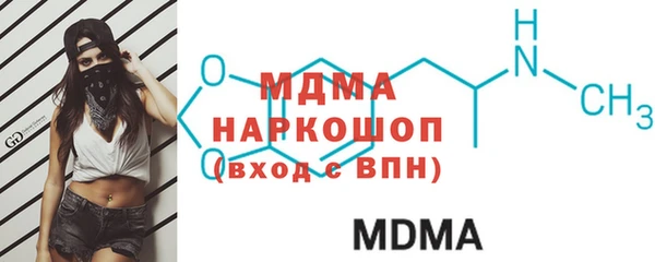 2c-b Алзамай