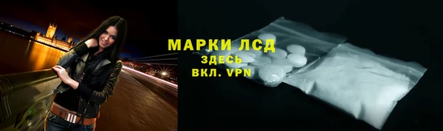 дживик Алексеевка