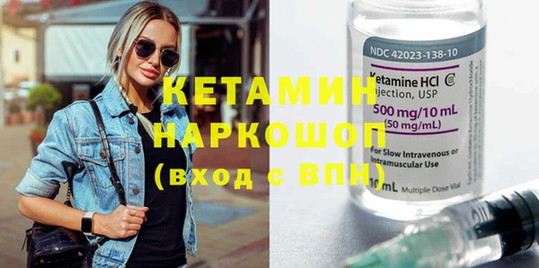 кокаин колумбия Абдулино