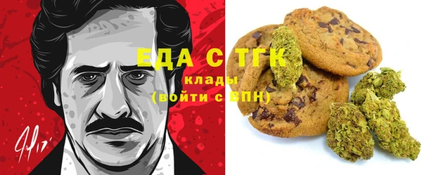 прущий лед Алексин