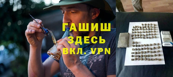 дживик Алексеевка