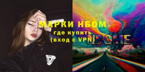 дживик Алексеевка