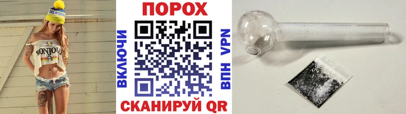 Первитин витя  Ступино 